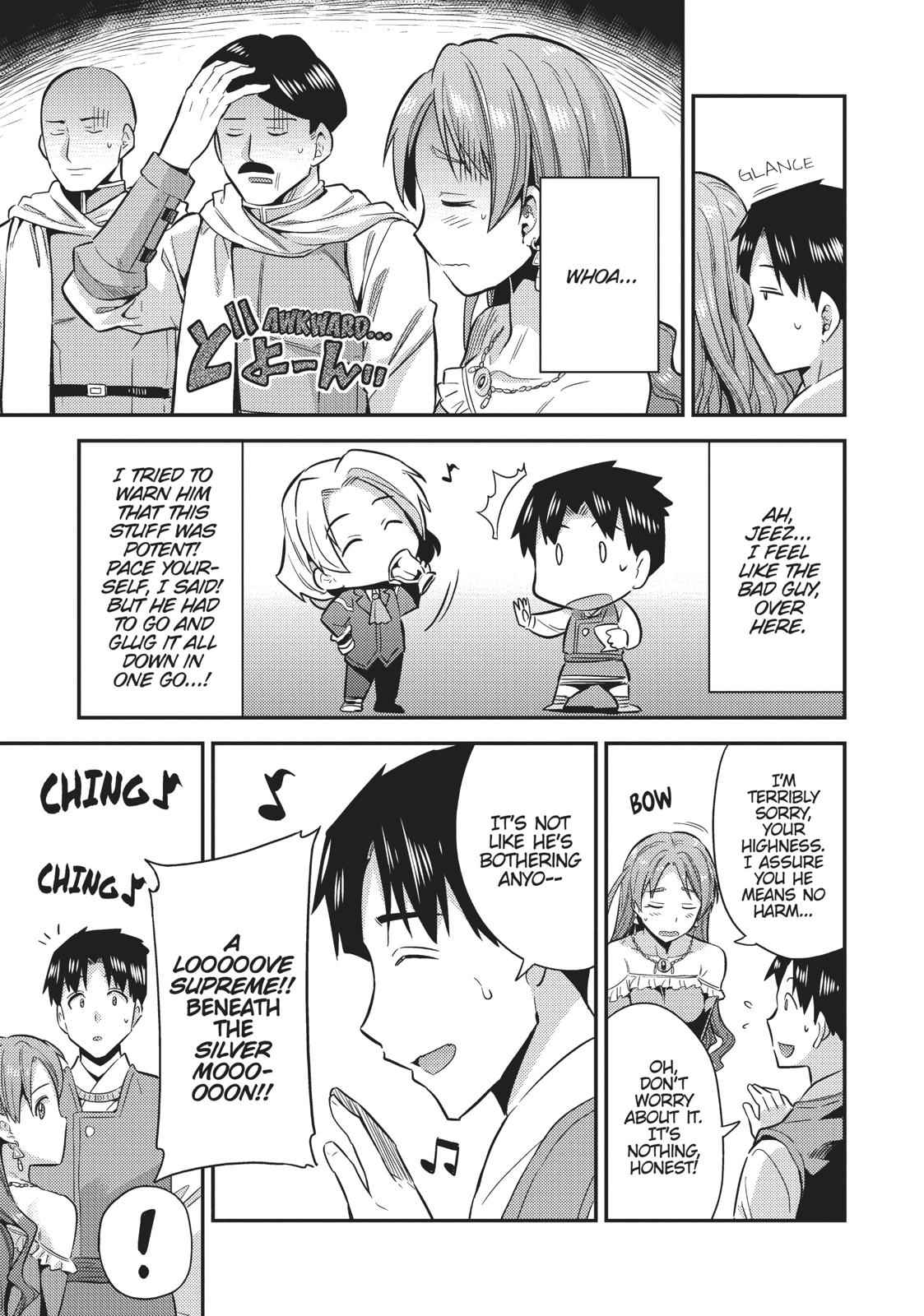 Risou no Himo Seikatsu Chap 20 - Next Chap 21