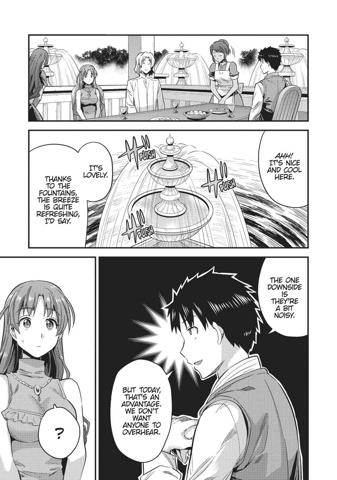 Risou no Himo Seikatsu Chap 21 - Next Chap 22