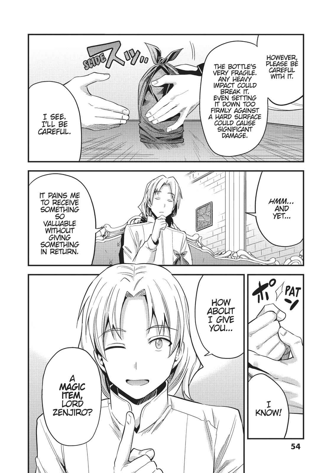 Risou no Himo Seikatsu Chap 21 - Next Chap 22