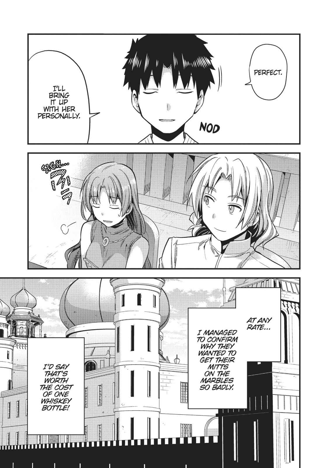 Risou no Himo Seikatsu Chap 21 - Next Chap 22