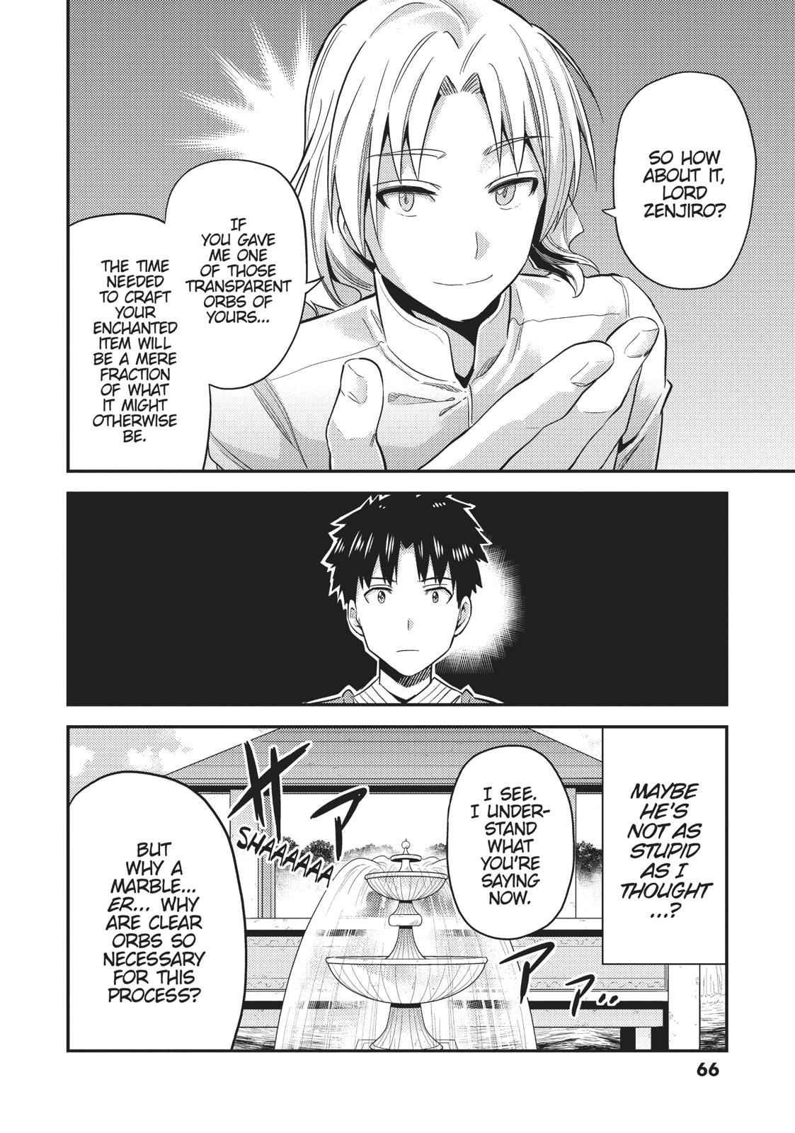 Risou no Himo Seikatsu Chap 21 - Next Chap 22