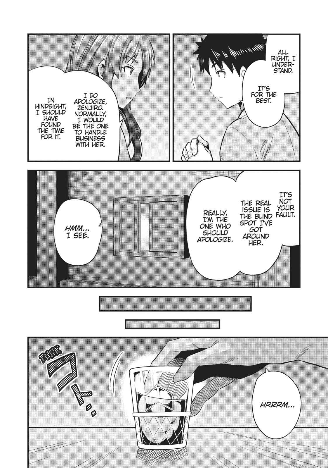 Risou no Himo Seikatsu Chap 22 - Next Chap 23