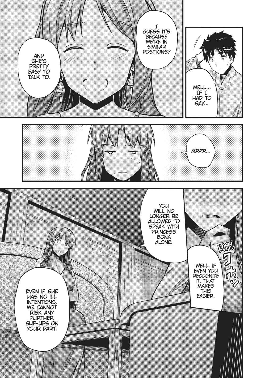 Risou no Himo Seikatsu Chap 22 - Next Chap 23