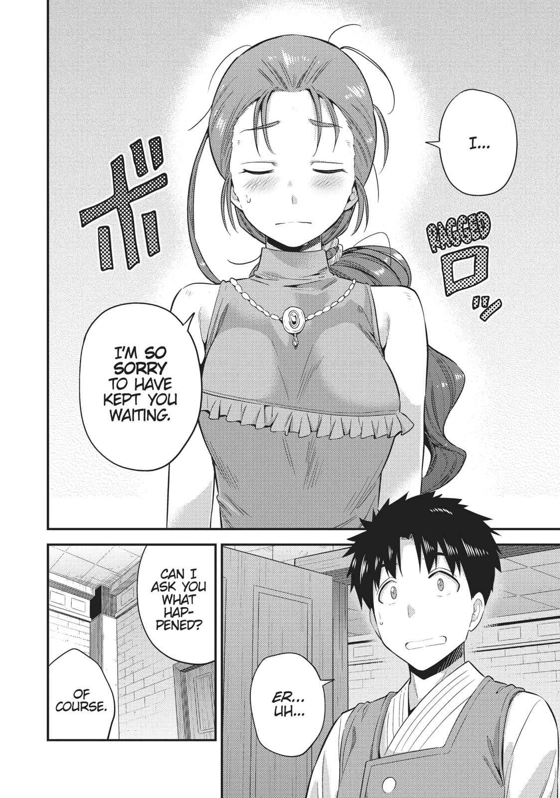 Risou no Himo Seikatsu Chap 22 - Next Chap 23