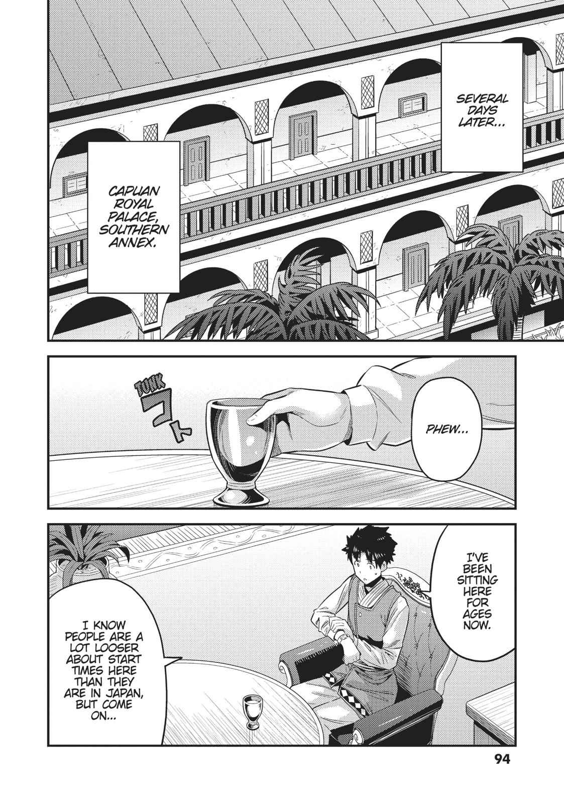 Risou no Himo Seikatsu Chap 22 - Next Chap 23