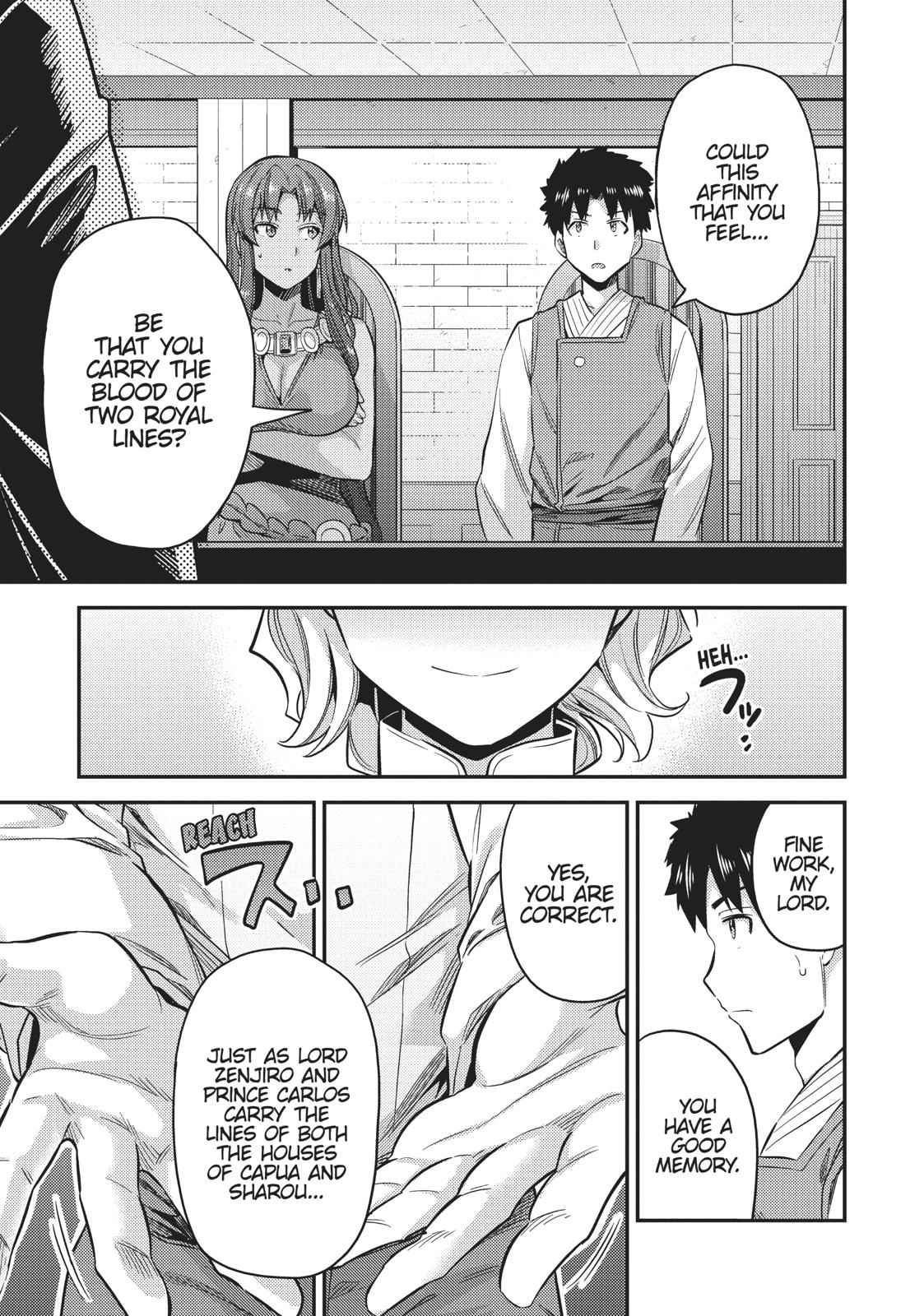 Risou no Himo Seikatsu Chap 23 - Next Chap 24