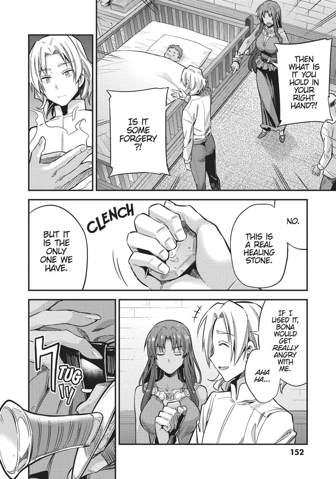 Risou no Himo Seikatsu Chap 23 - Next Chap 24