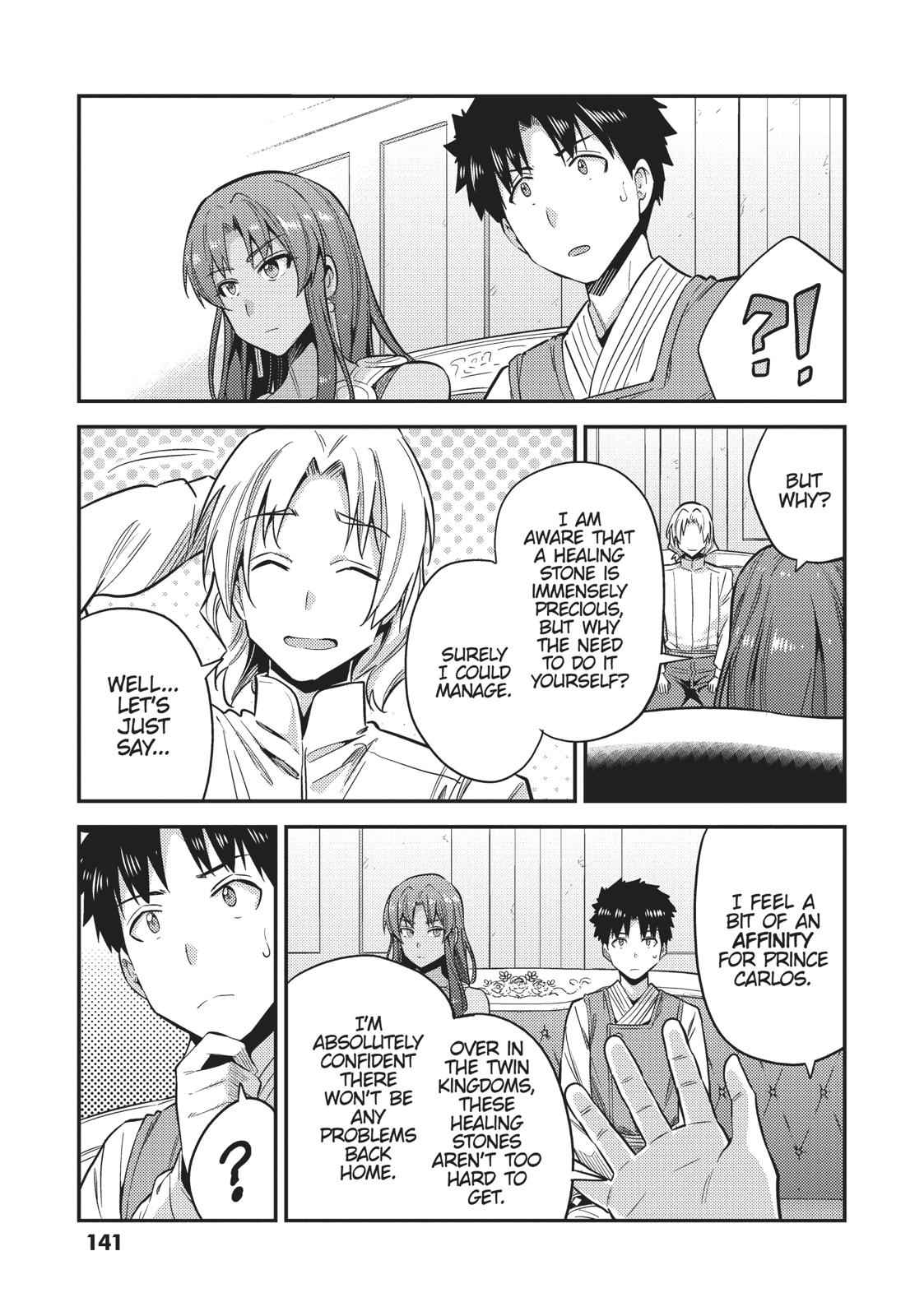 Risou no Himo Seikatsu Chap 23 - Next Chap 24