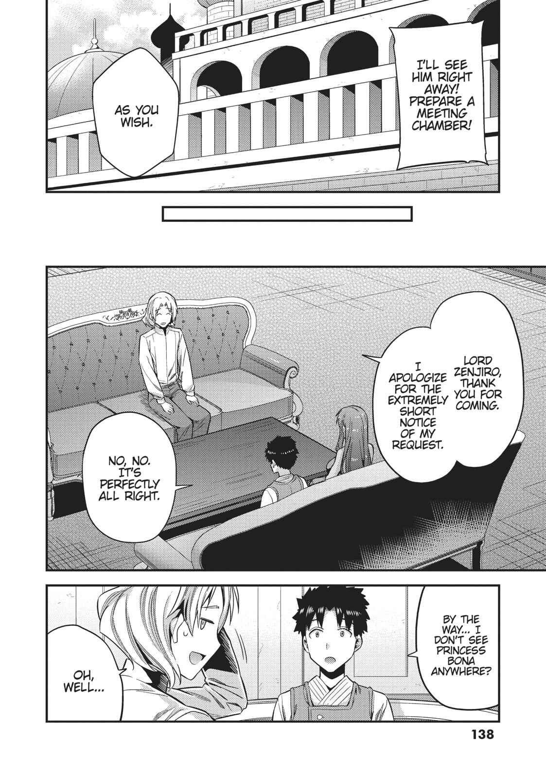 Risou no Himo Seikatsu Chap 23 - Next Chap 24