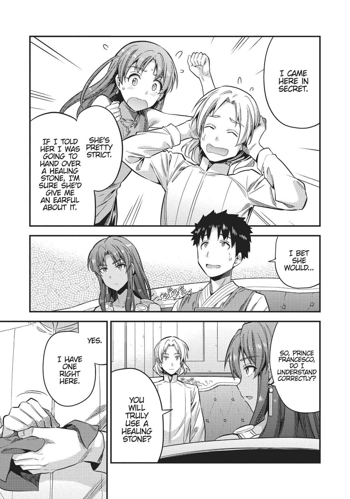 Risou no Himo Seikatsu Chap 23 - Next Chap 24