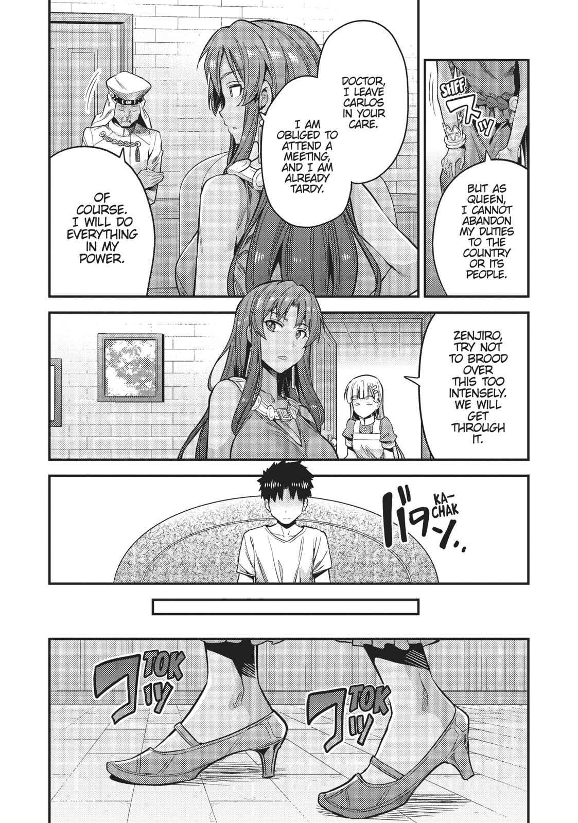 Risou no Himo Seikatsu Chap 23 - Next Chap 24