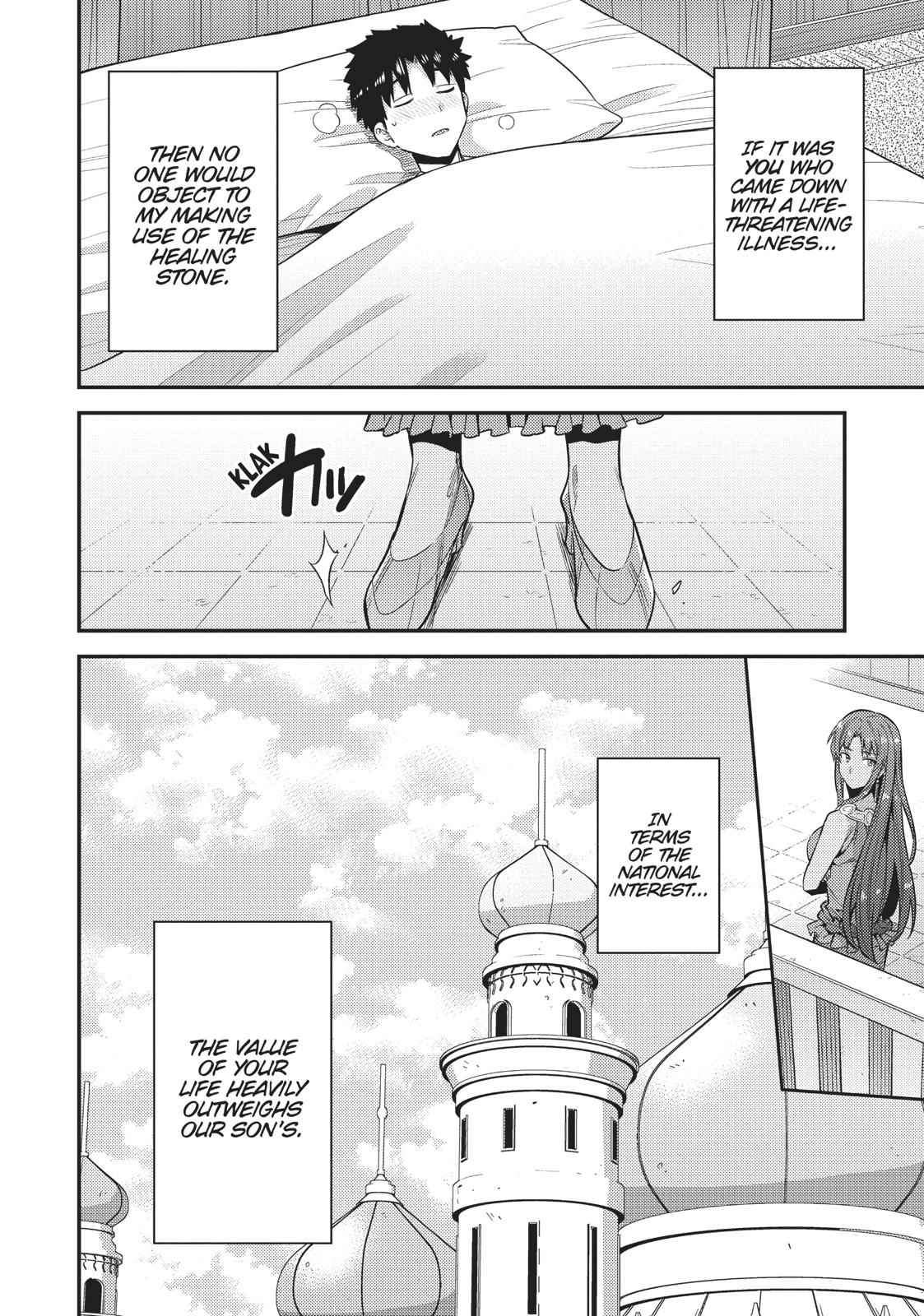 Risou no Himo Seikatsu Chap 23 - Next Chap 24