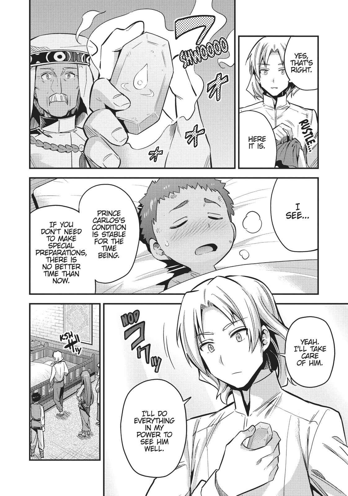 Risou no Himo Seikatsu Chap 23 - Next Chap 24