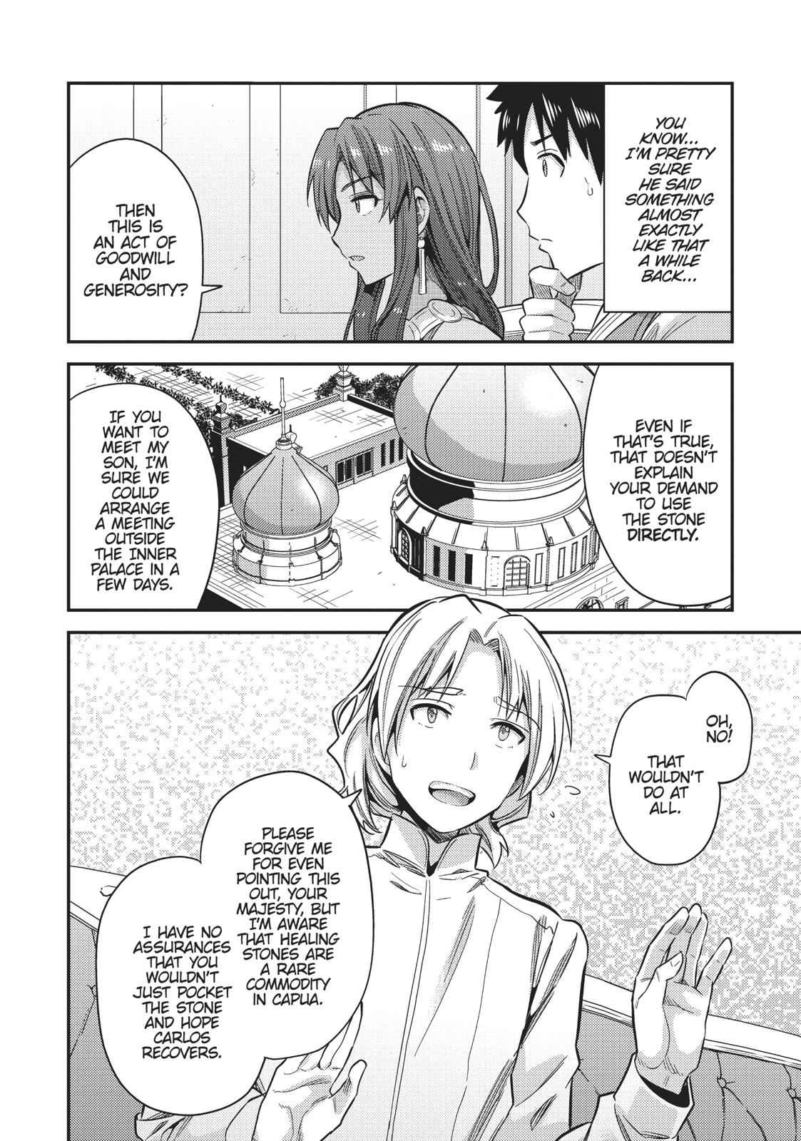 Risou no Himo Seikatsu Chap 23 - Next Chap 24