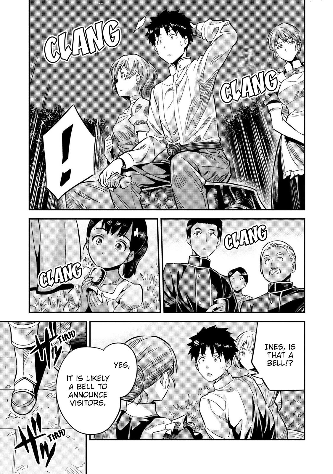 Risou no Himo Seikatsu Chap 37 - Next Chap 38