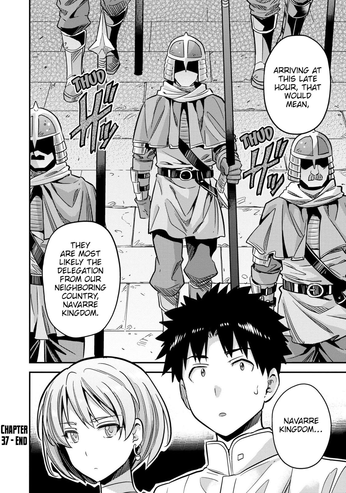 Risou no Himo Seikatsu Chap 37 - Next Chap 38