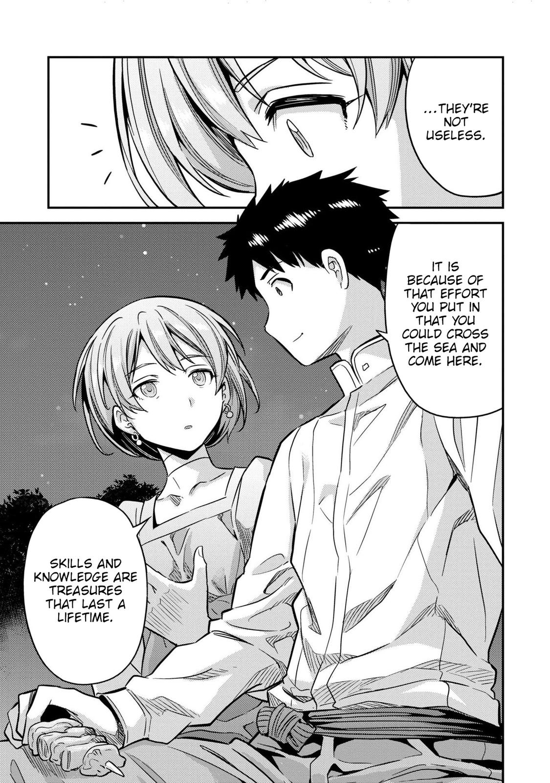 Risou no Himo Seikatsu Chap 37 - Next Chap 38