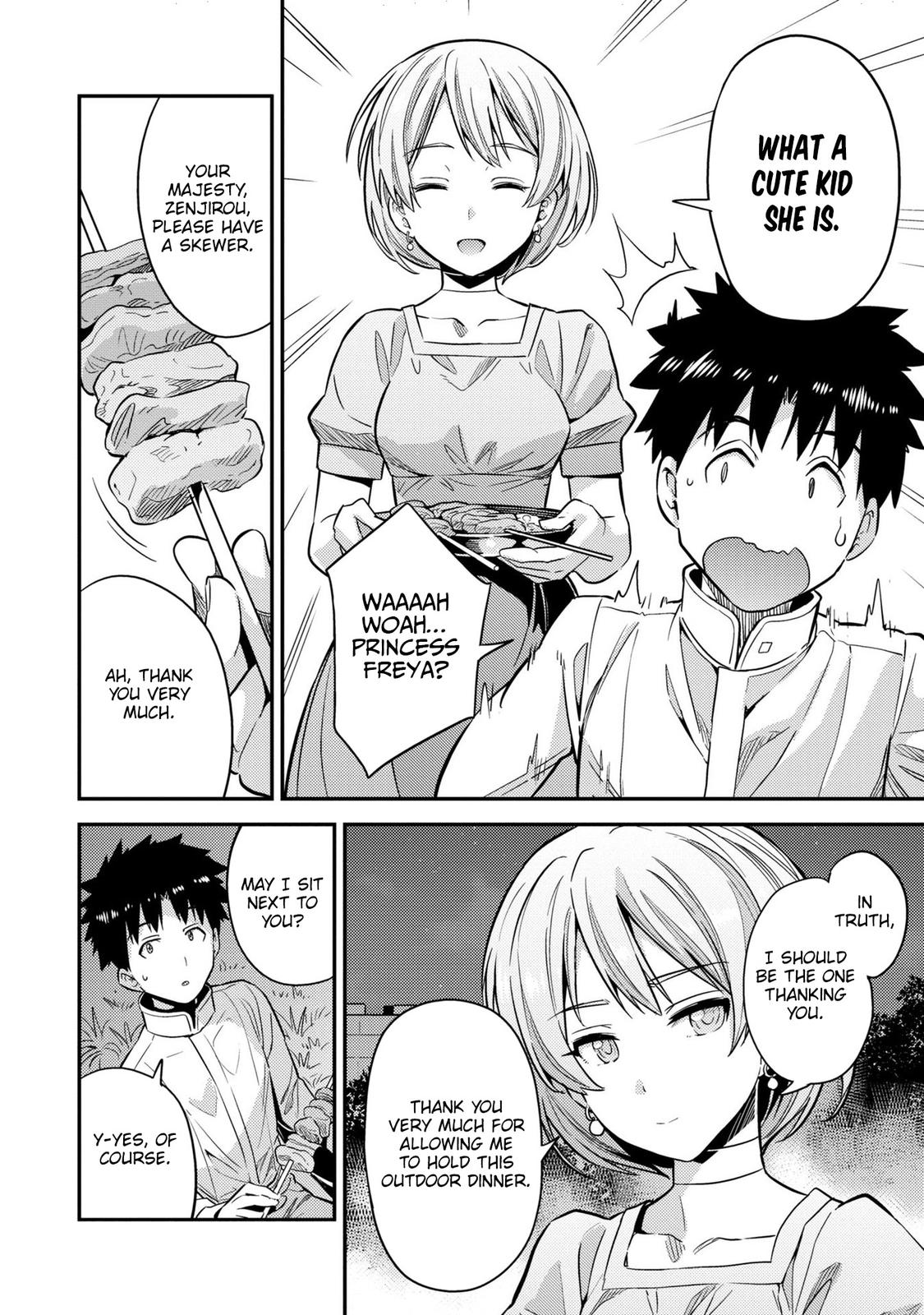Risou no Himo Seikatsu Chap 37 - Next Chap 38