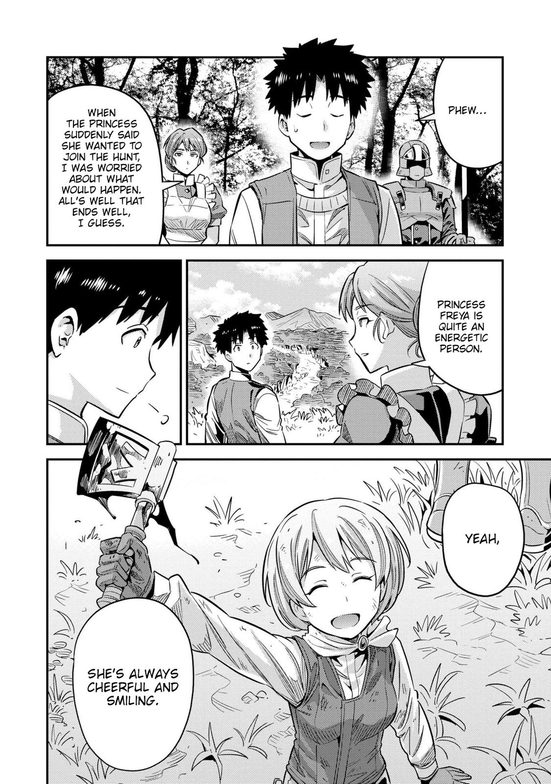 Risou no Himo Seikatsu Chap 37 - Next Chap 38