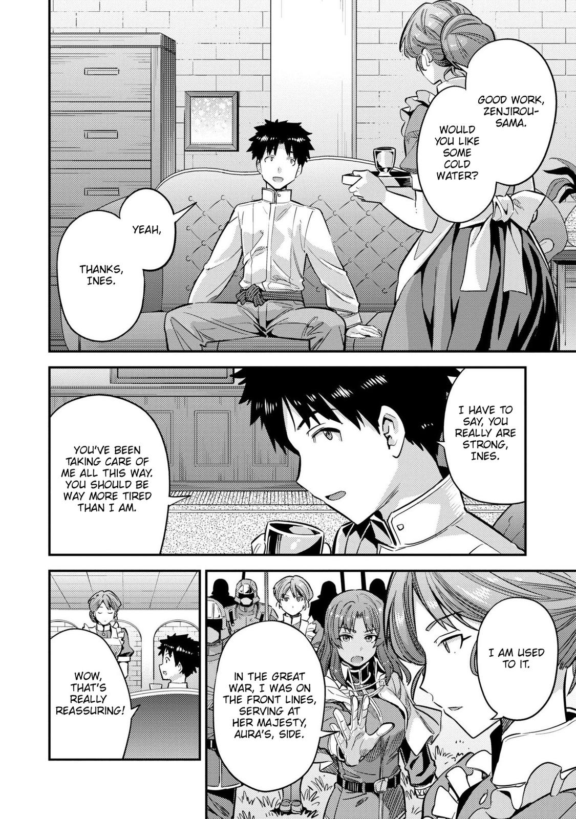 Risou no Himo Seikatsu Chap 37 - Next Chap 38