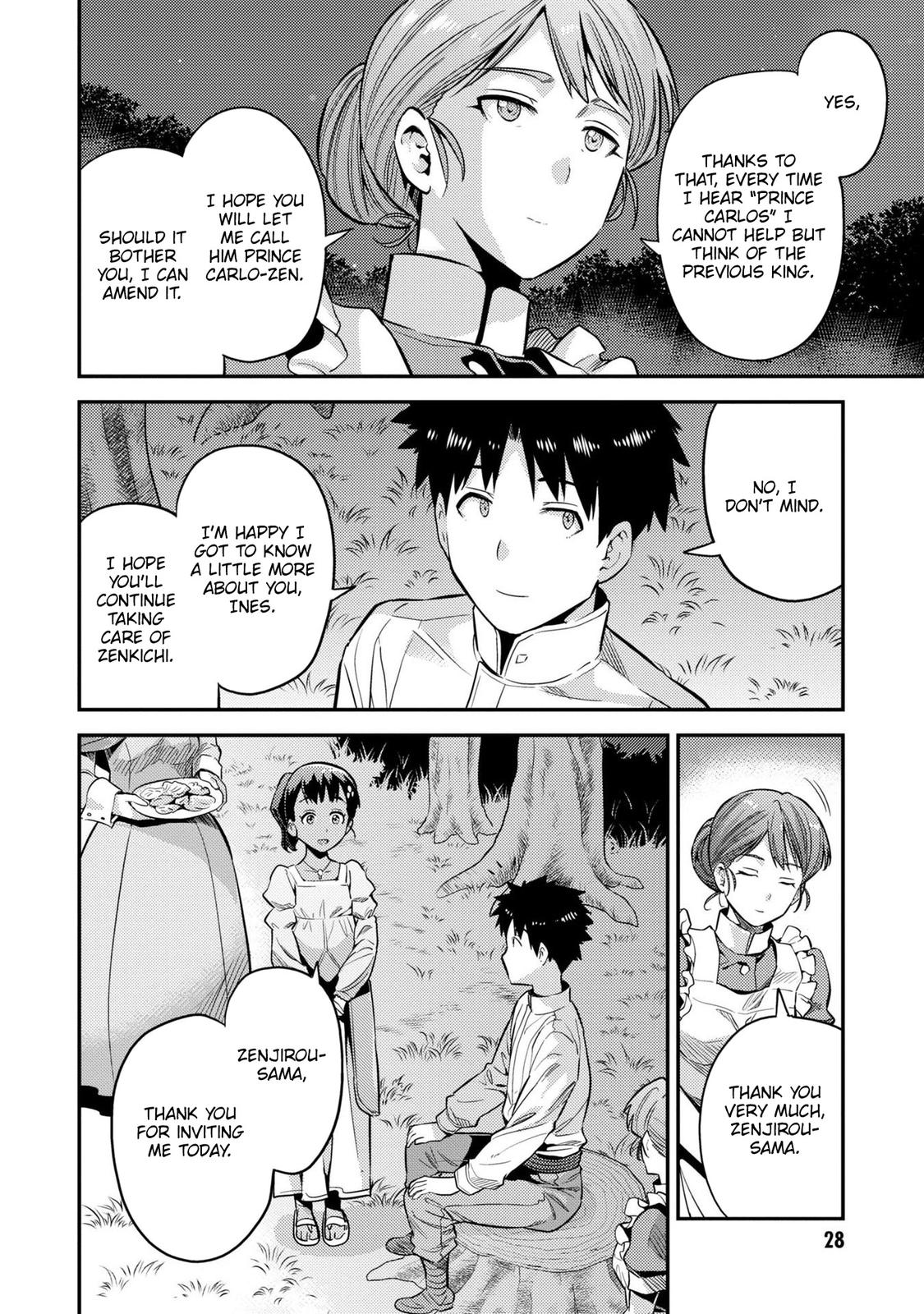 Risou no Himo Seikatsu Chap 37 - Next Chap 38