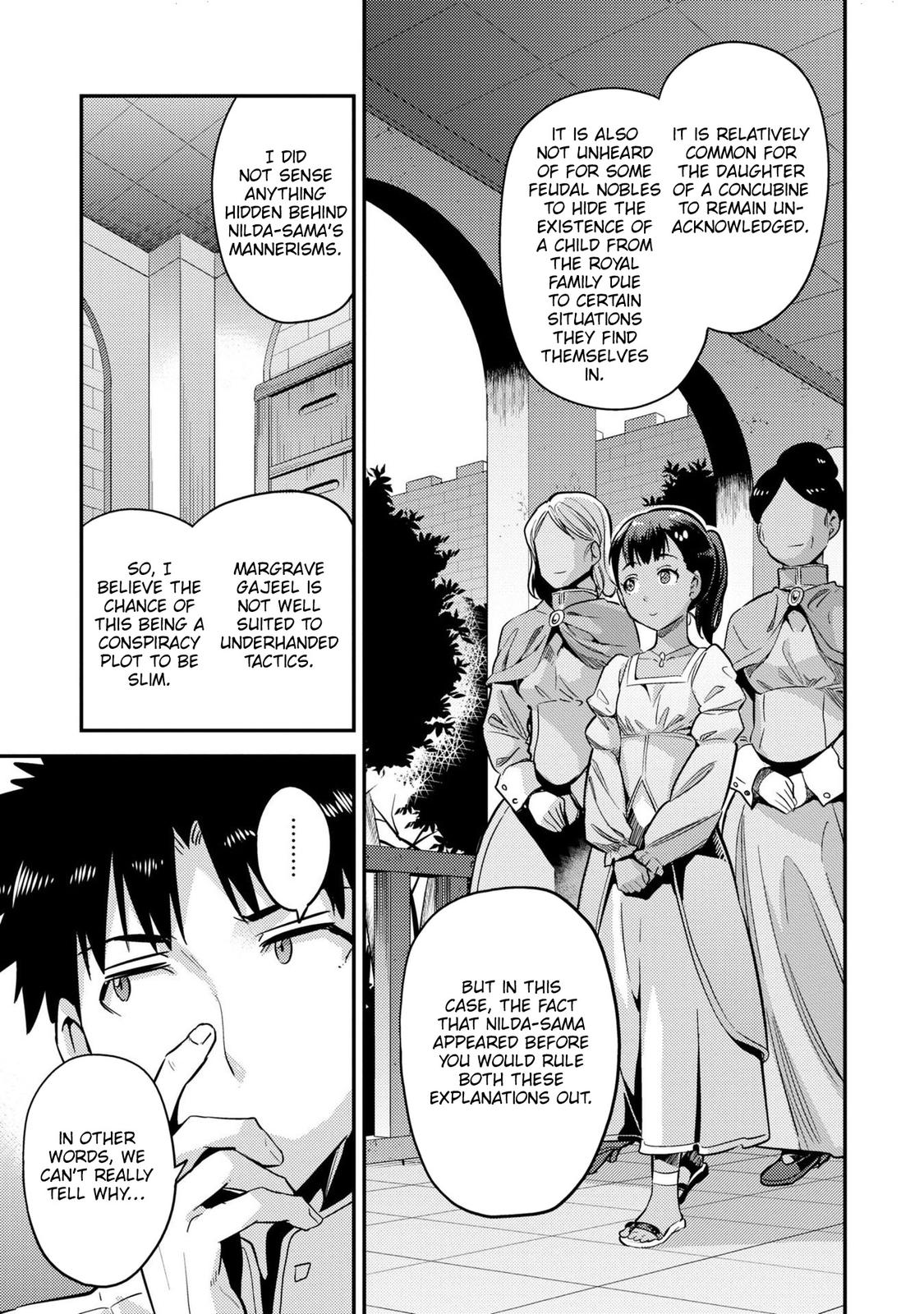 Risou no Himo Seikatsu Chap 37 - Next Chap 38