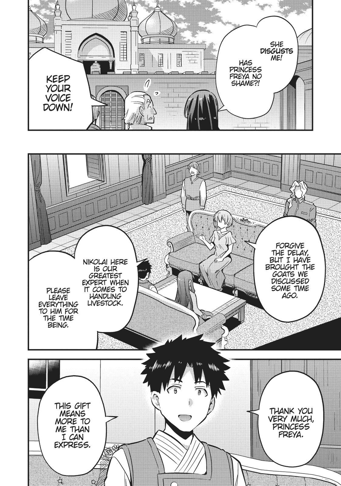 Risou no Himo Seikatsu Chap 35 - Next Chap 36