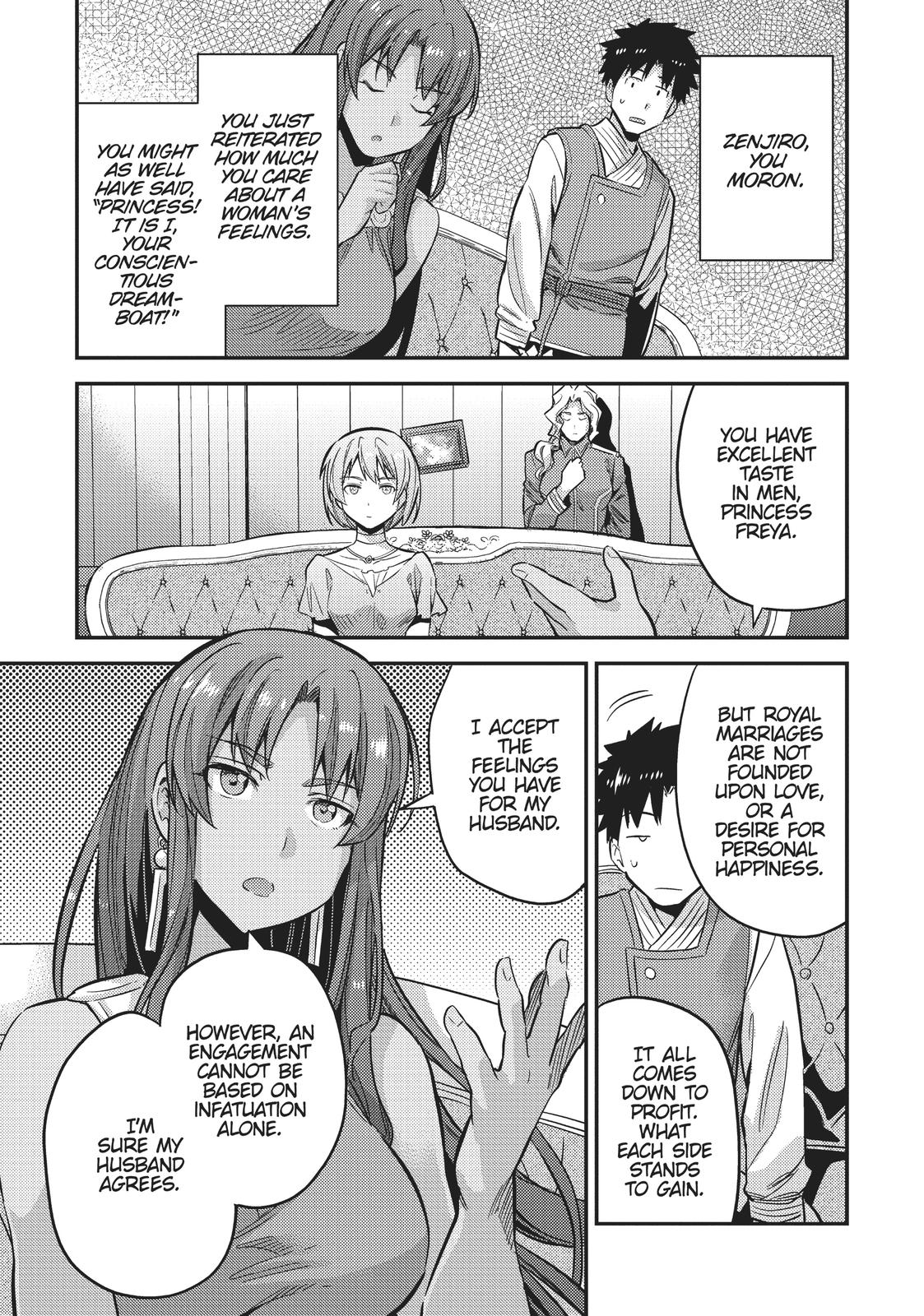 Risou no Himo Seikatsu Chap 35 - Next Chap 36