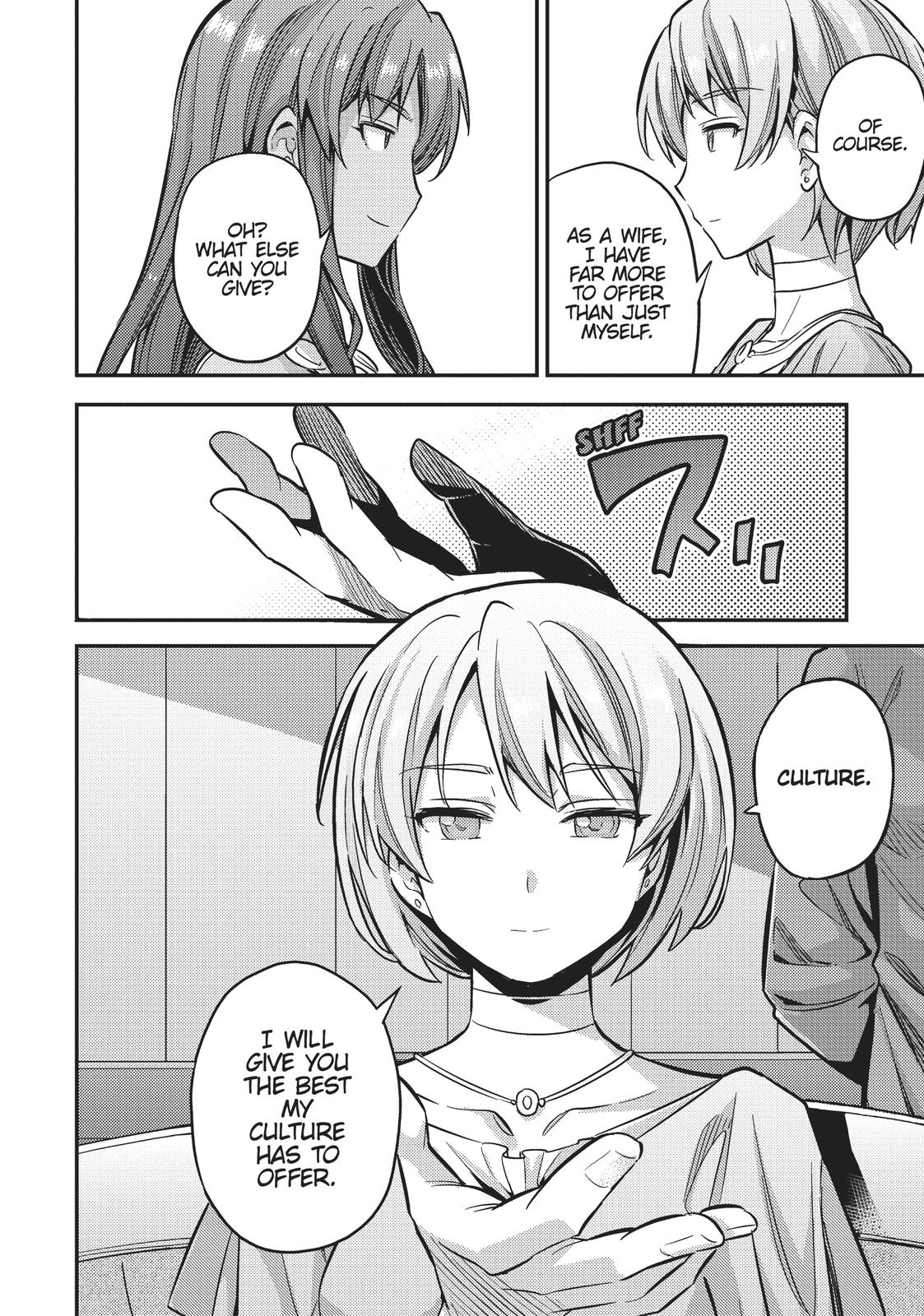 Risou no Himo Seikatsu Chap 35 - Next Chap 36