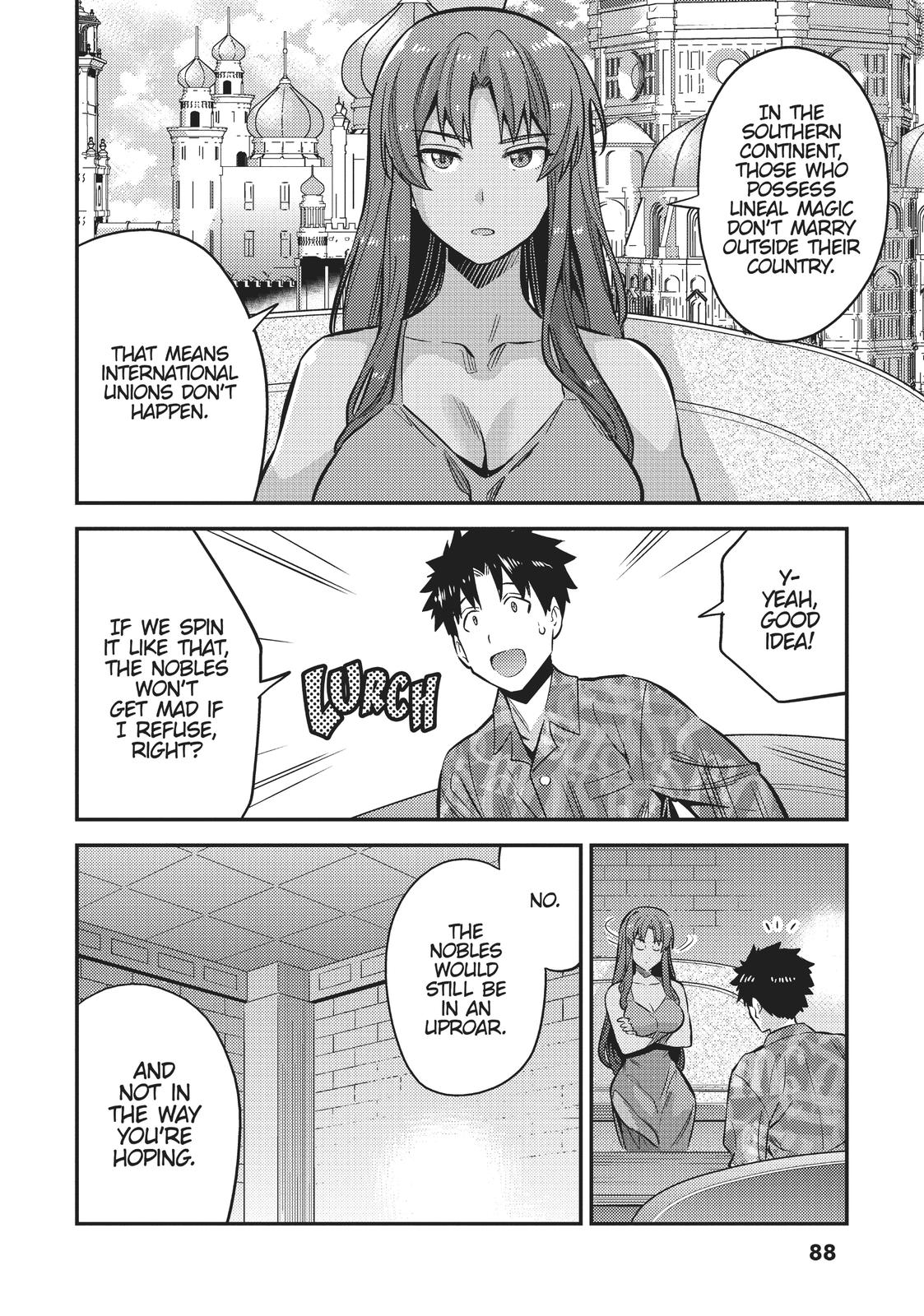 Risou no Himo Seikatsu Chap 35 - Next Chap 36