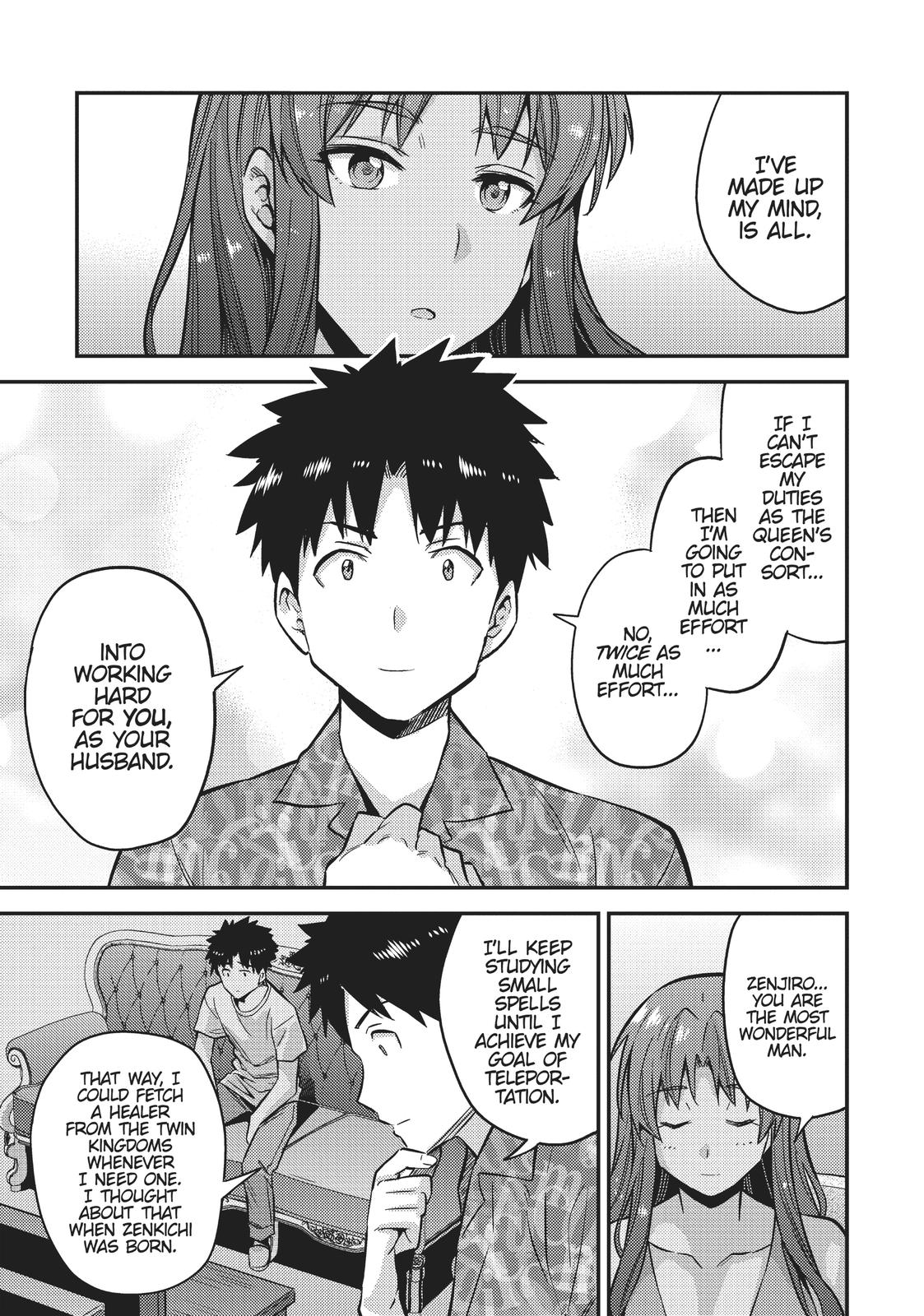 Risou no Himo Seikatsu Chap 36 - Next Chap 37