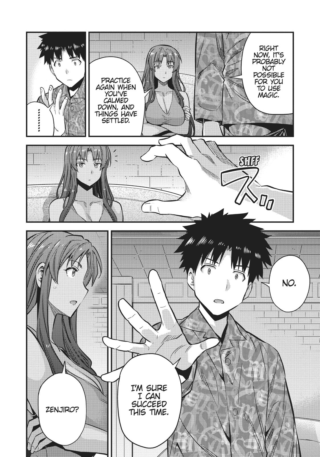 Risou no Himo Seikatsu Chap 36 - Next Chap 37