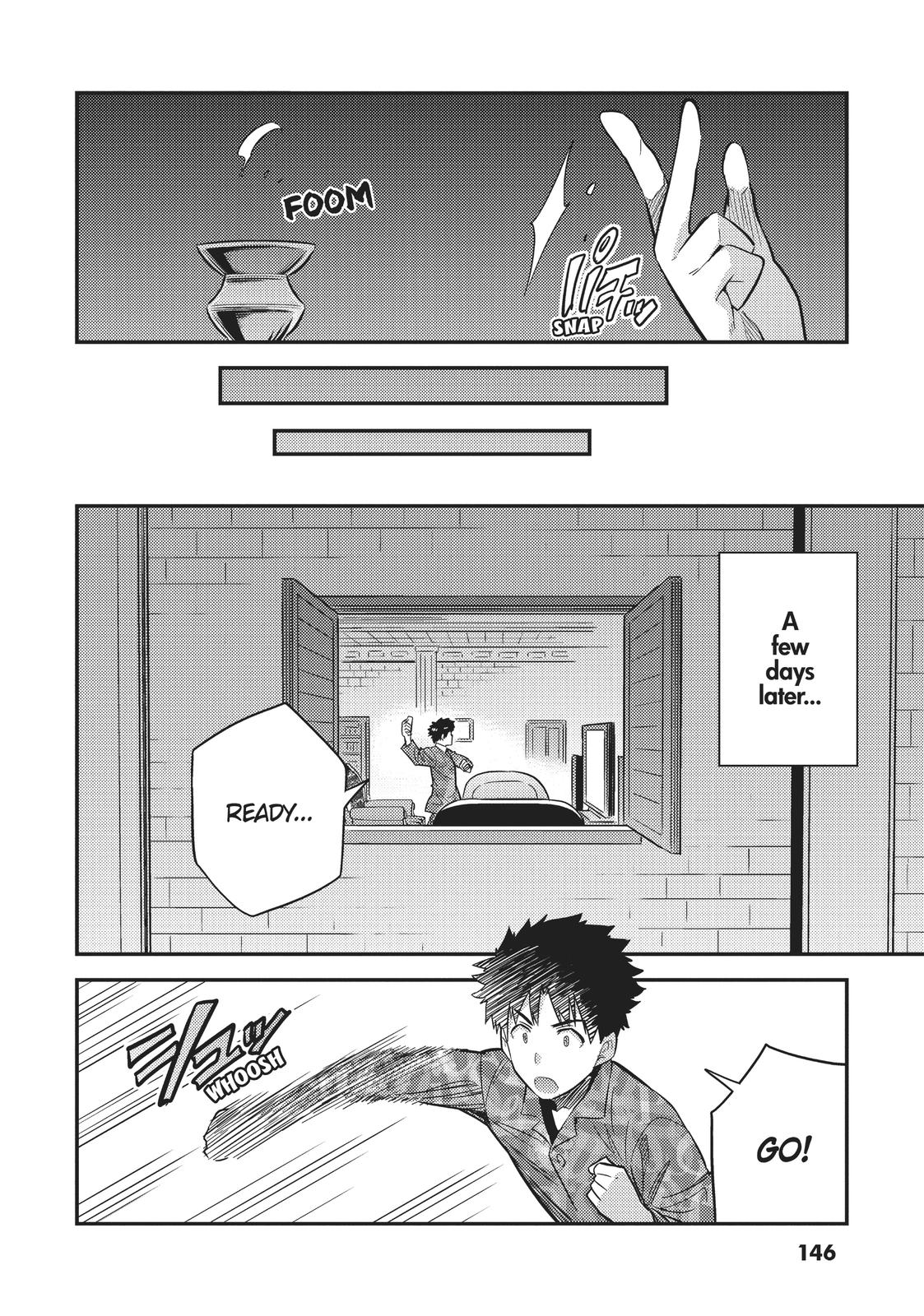 Risou no Himo Seikatsu Chap 36 - Next Chap 37