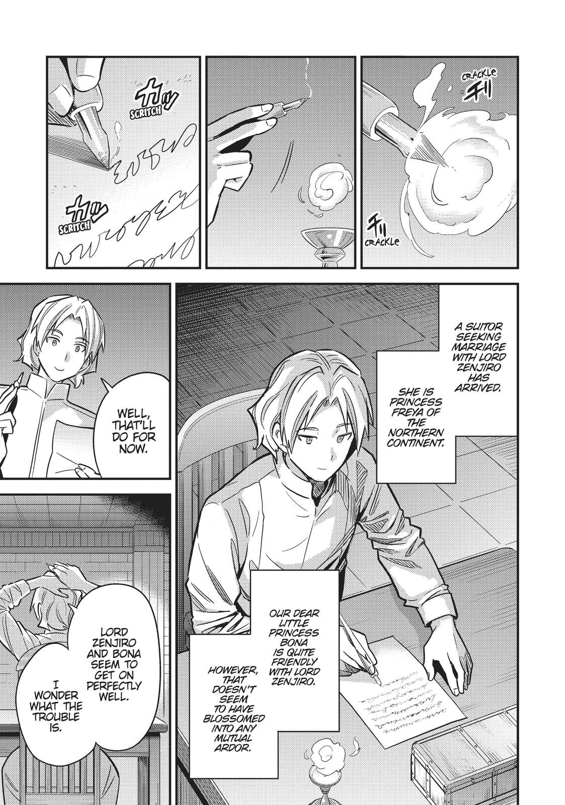 Risou no Himo Seikatsu Chap 36 - Next Chap 37