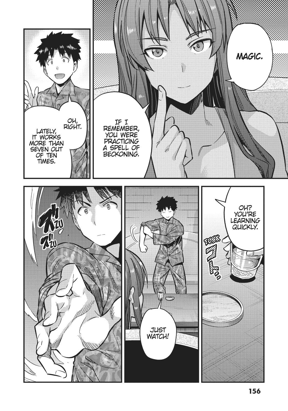 Risou no Himo Seikatsu Chap 36 - Next Chap 37