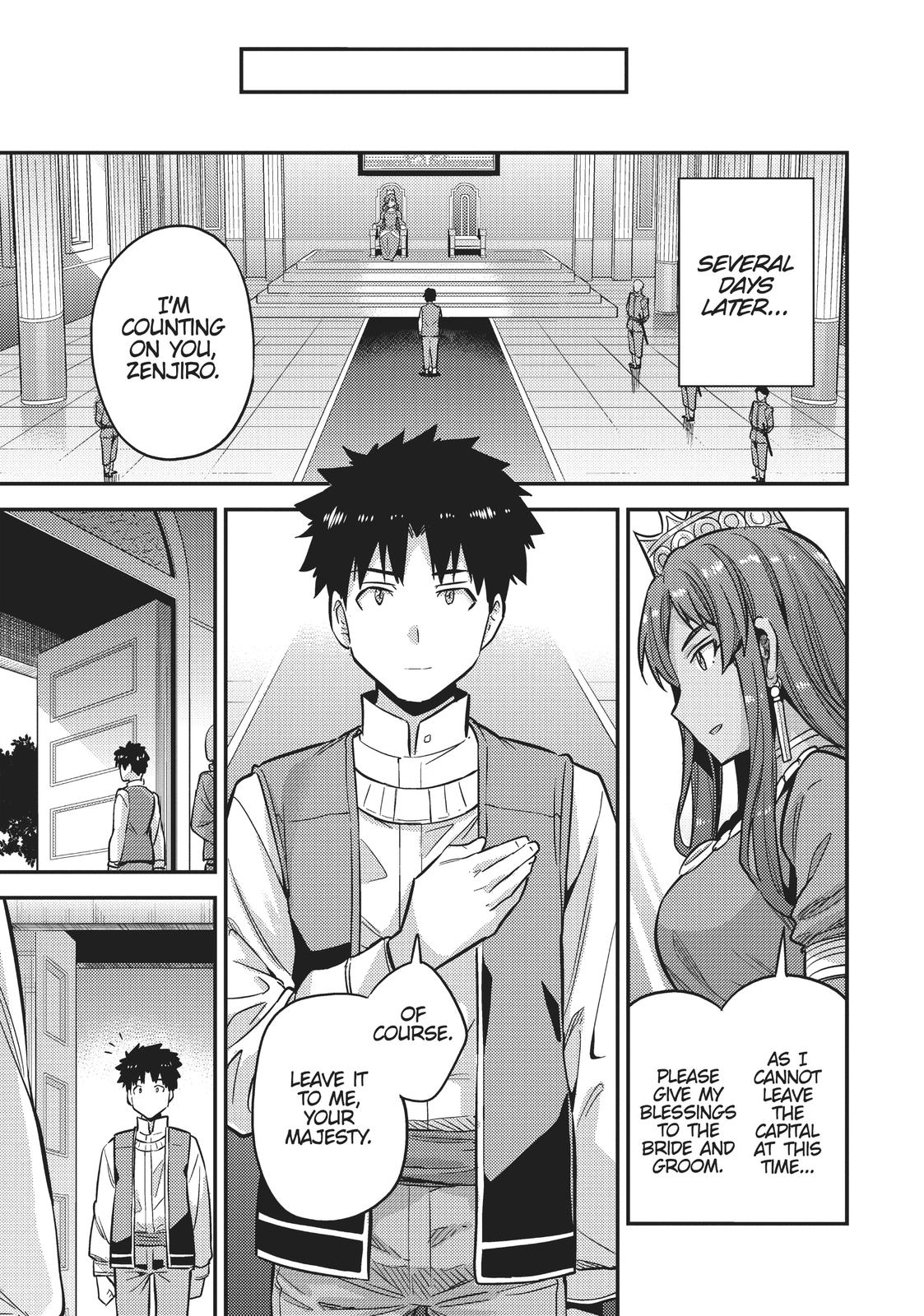 Risou no Himo Seikatsu Chap 36 - Next Chap 37