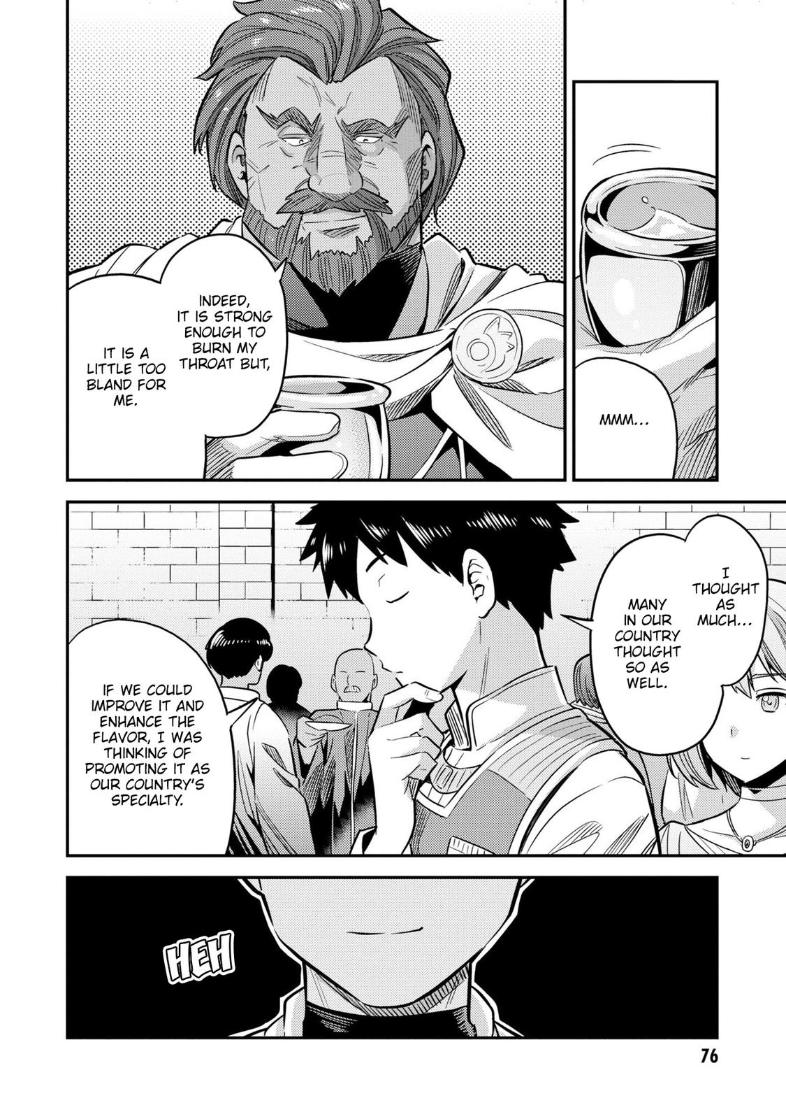 Risou no Himo Seikatsu Chap 38 - Next Chap 39