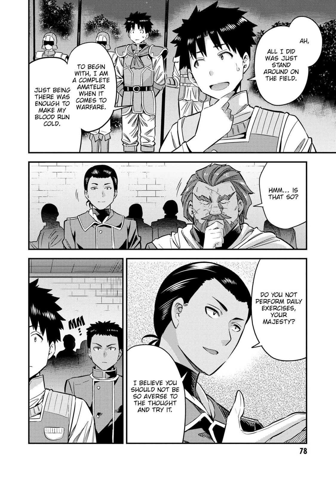 Risou no Himo Seikatsu Chap 38 - Next Chap 39