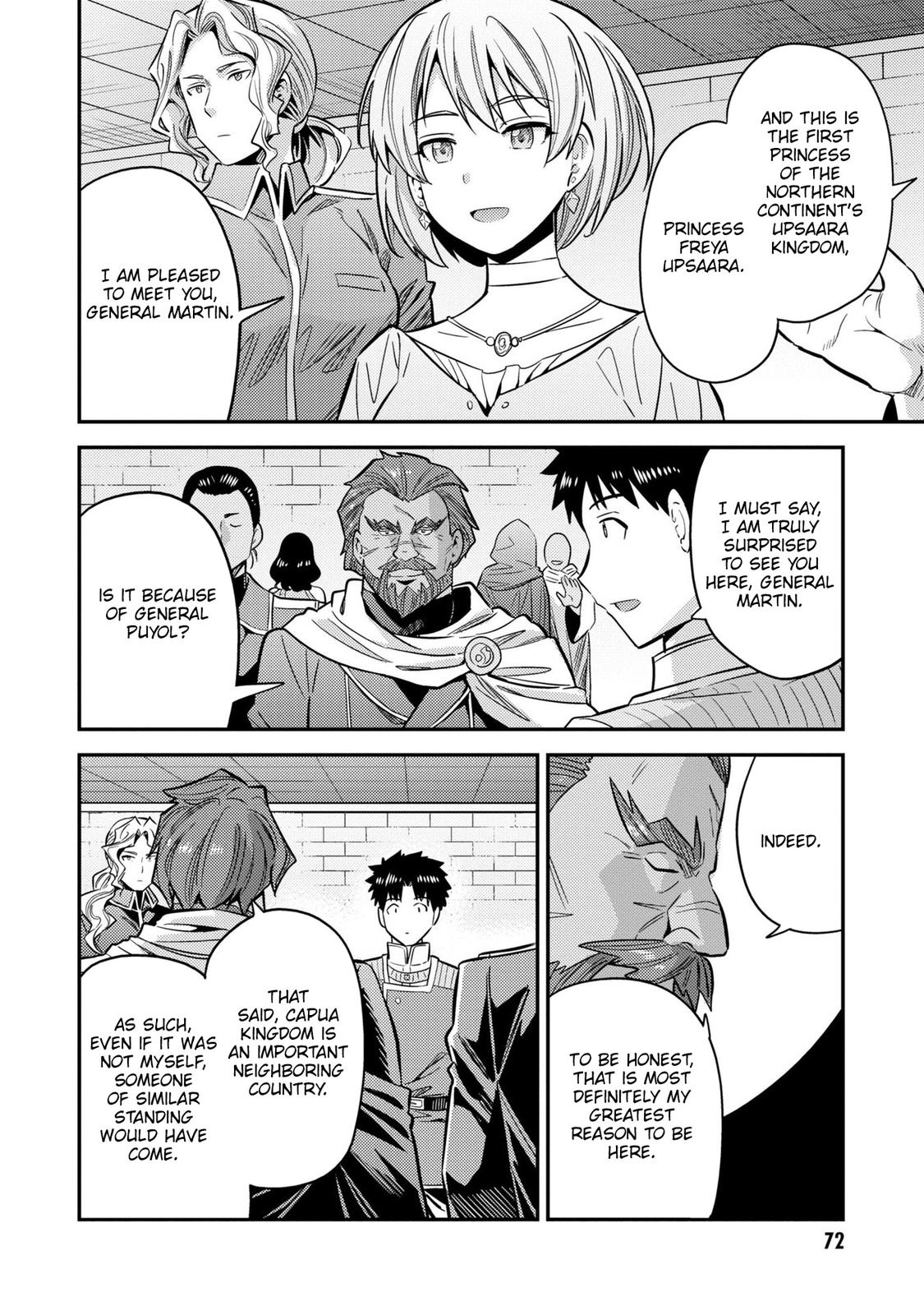 Risou no Himo Seikatsu Chap 38 - Next Chap 39