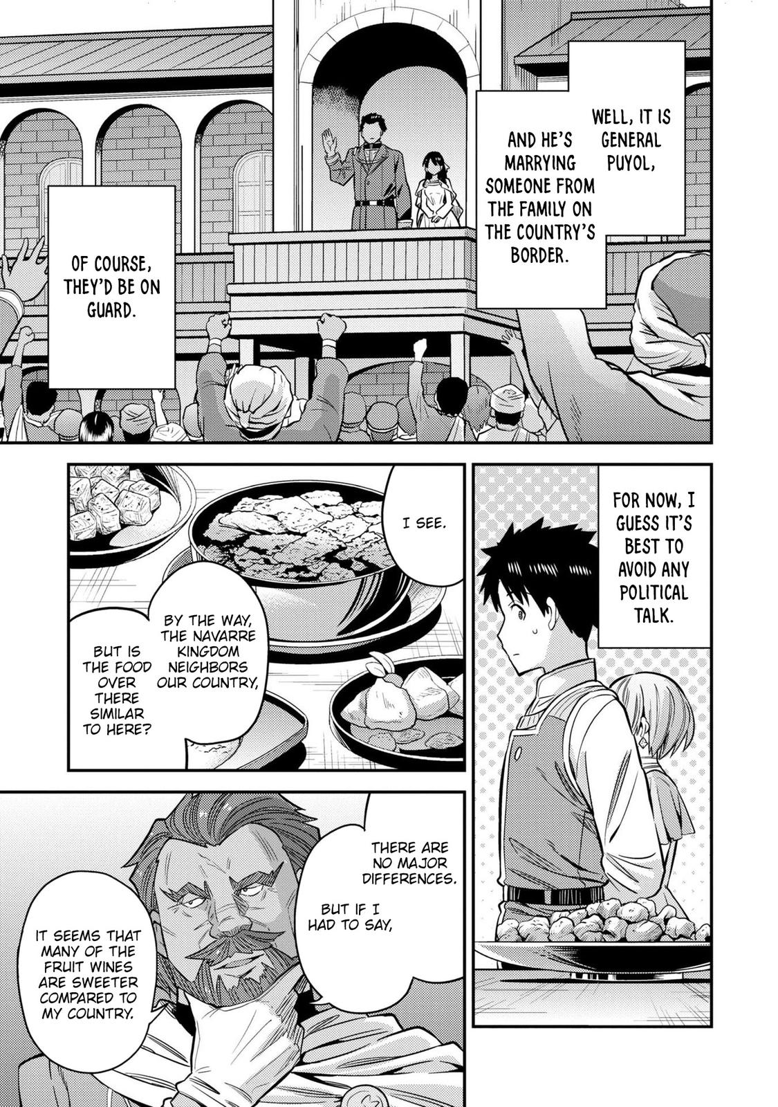 Risou no Himo Seikatsu Chap 38 - Next Chap 39