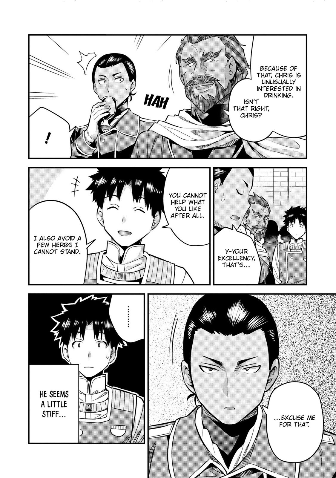 Risou no Himo Seikatsu Chap 38 - Next Chap 39