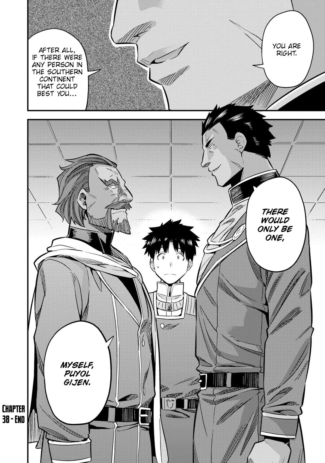 Risou no Himo Seikatsu Chap 38 - Next Chap 39