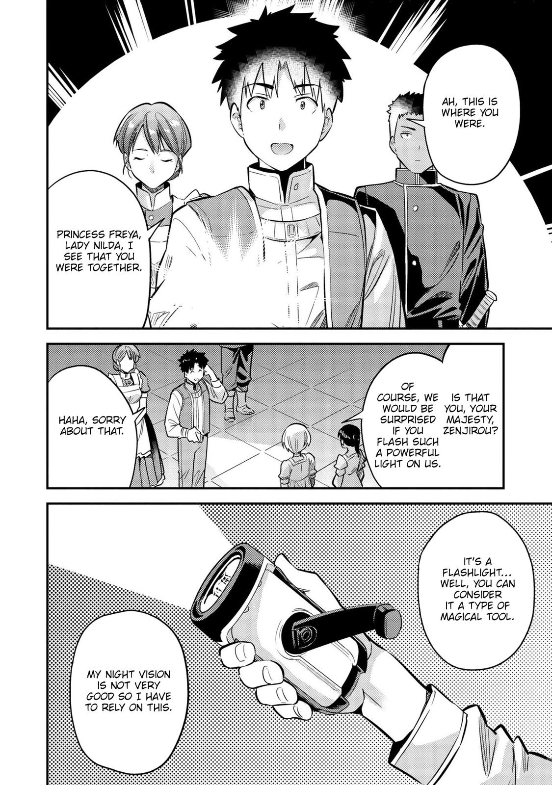 Risou no Himo Seikatsu Chap 39 - Next Chap 40