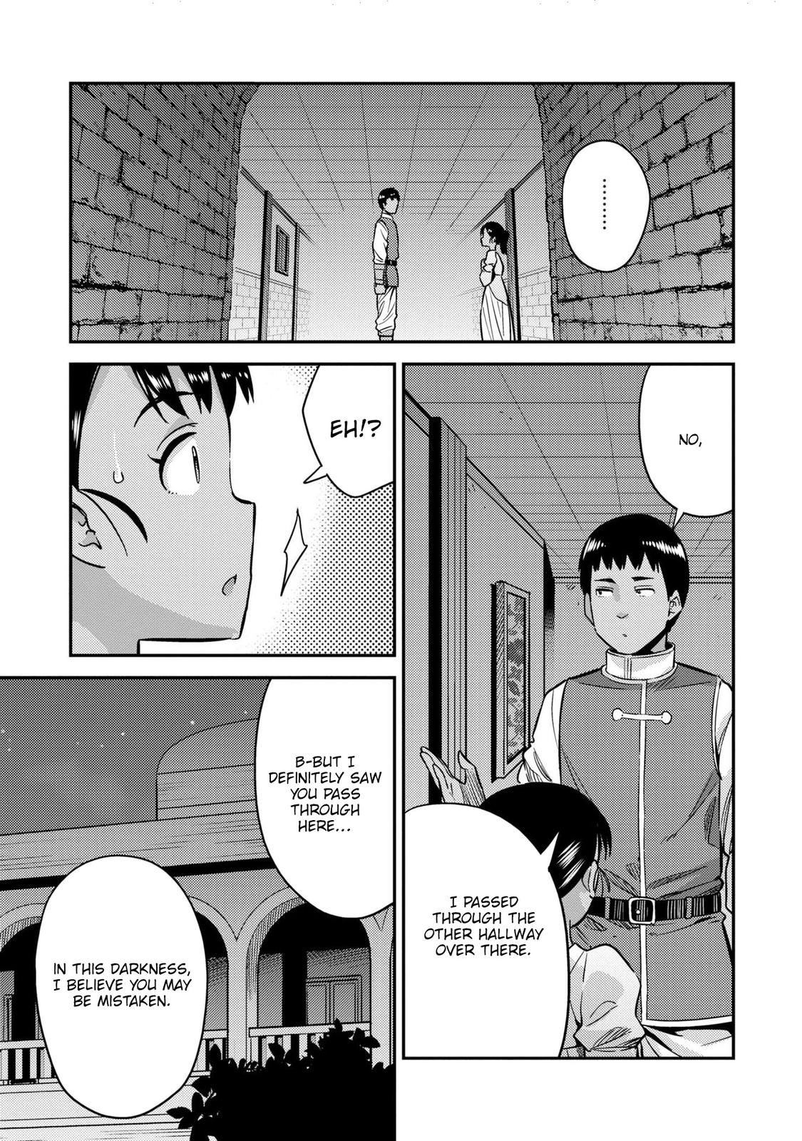Risou no Himo Seikatsu Chap 39 - Next Chap 40
