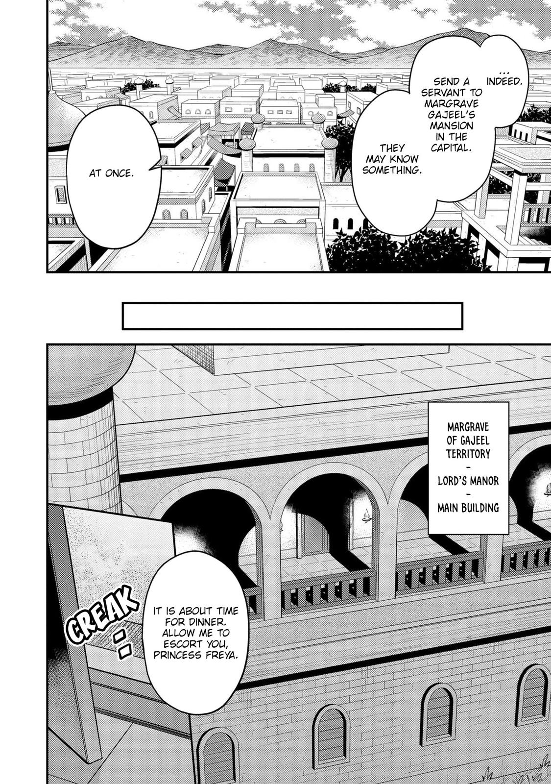 Risou no Himo Seikatsu Chap 39 - Next Chap 40