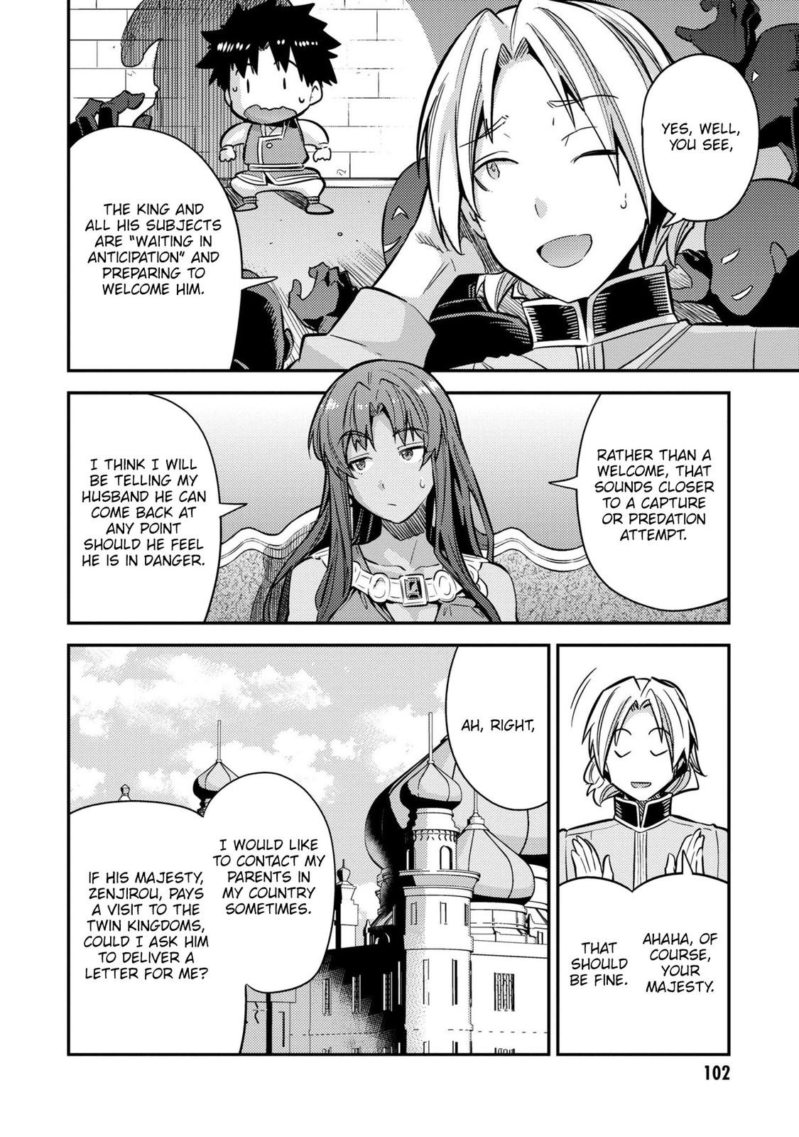Risou no Himo Seikatsu Chap 39 - Next Chap 40