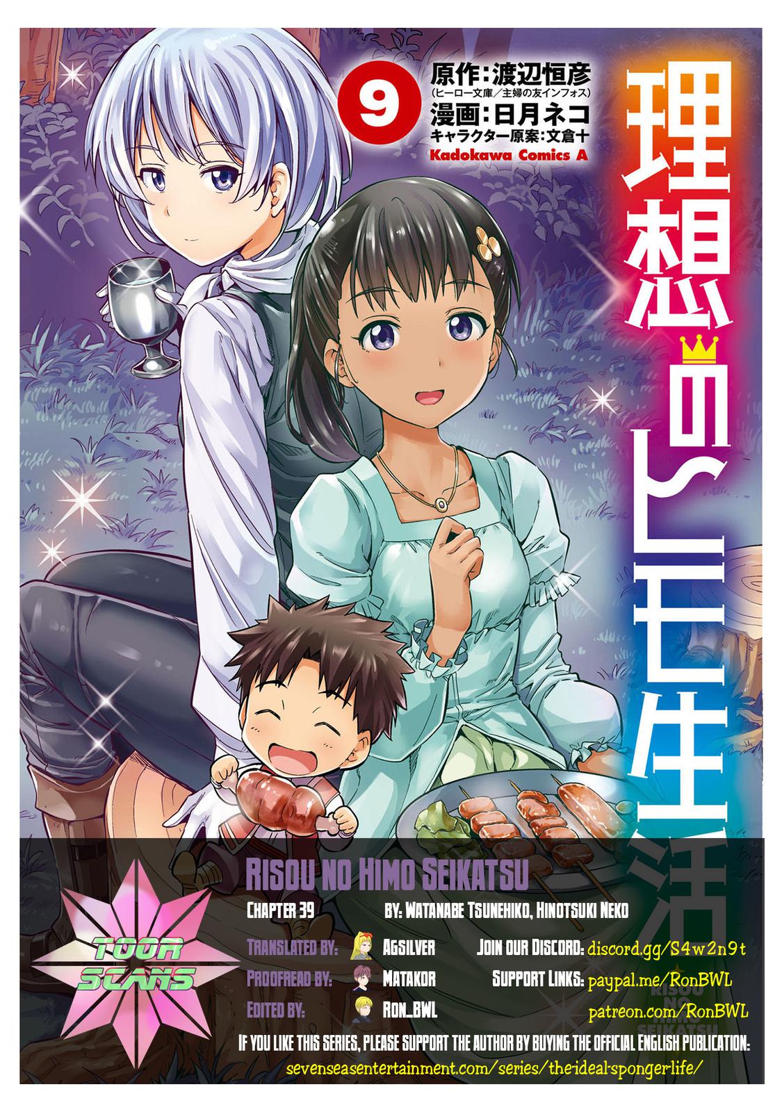 Risou no Himo Seikatsu Chap 39 - Next Chap 40