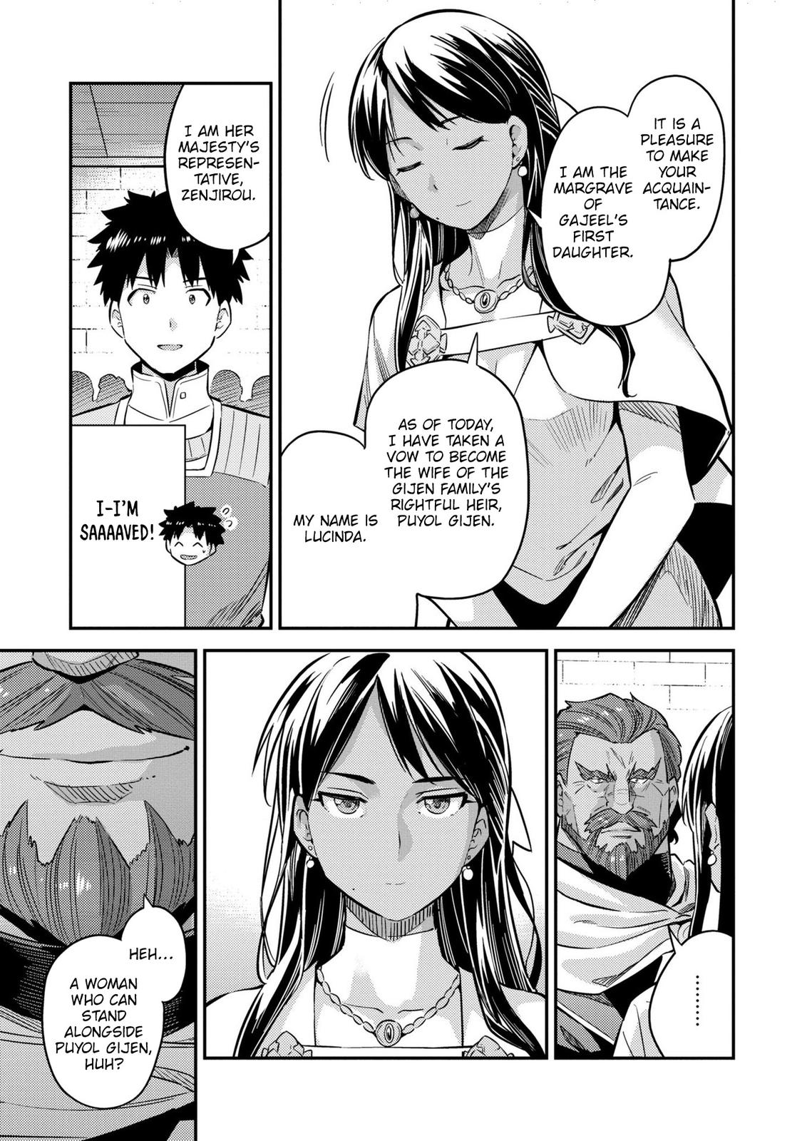 Risou no Himo Seikatsu Chap 39 - Next Chap 40