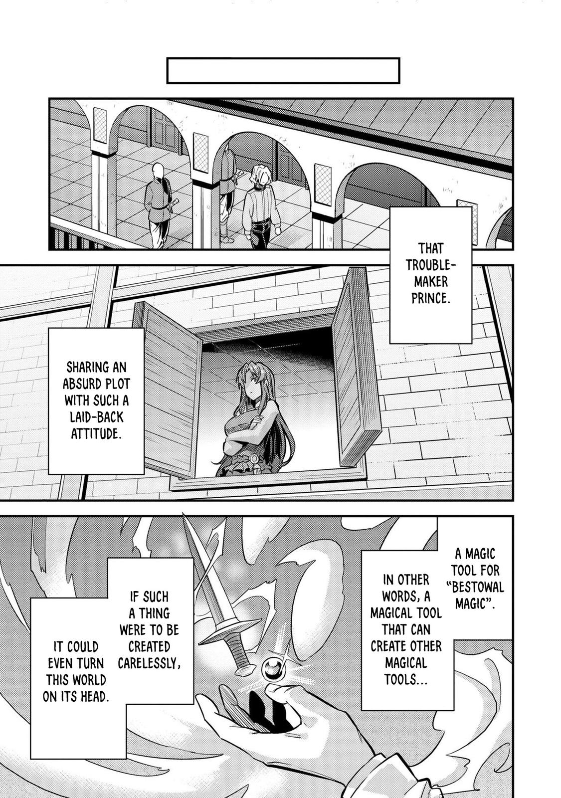 Risou no Himo Seikatsu Chap 39 - Next Chap 40