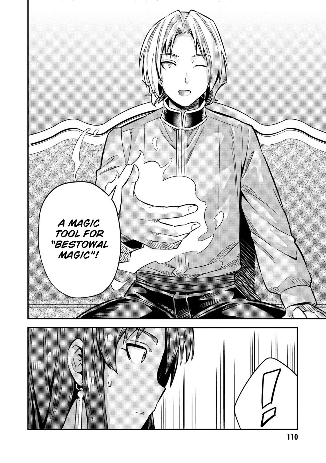 Risou no Himo Seikatsu Chap 39 - Next Chap 40